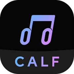 Calf Speaker
